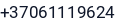 Telefonas