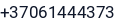 Telefonas