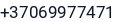 Telefonas