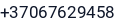 Telefonas