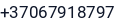 Telefonas