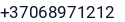 Telefonas