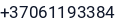 Telefonas