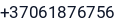 Telefonas