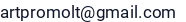 El. paštas