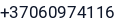 Telefonas