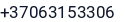 Telefonas