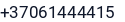 Telefonas