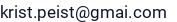 El. paštas