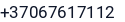 Telefonas