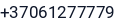 Telefonas