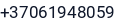 Telefonas