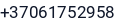 Telefonas
