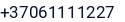 Telefonas