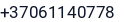 Telefonas