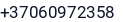 Telefonas