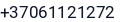 Telefonas
