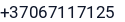 Telefonas