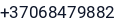 Telefonas