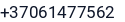 Telefonas
