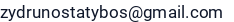 El. paštas