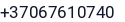 Telefonas