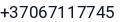Telefonas