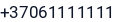 Telefonas