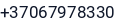 Telefonas