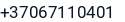 Telefonas