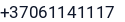 Telefonas