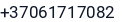 Telefonas