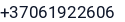 Telefonas