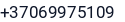 Telefonas