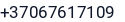 Telefonas