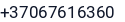 Telefonas