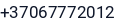 Telefonas