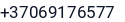Telefonas
