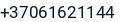 Telefonas