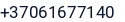Telefonas