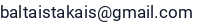 El. paštas
