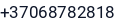 Telefonas