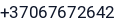 Telefonas