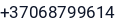 Telefonas