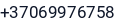 Telefonas
