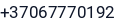Telefonas
