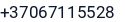 Telefonas