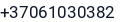 Telefonas