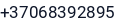 Telefonas