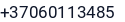 Telefonas